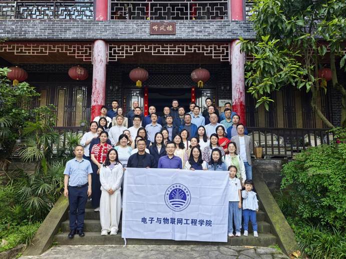 工会春游合影01